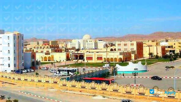 Mohamed Khider University of Biskra фотография №5