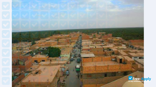 Photo de l’Mohamed Khider University of Biskra #1