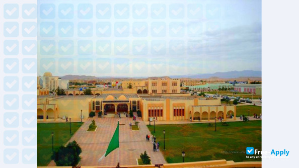 Mohamed Khider University of Biskra photo