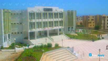 Photo de l’Mohamed Seddik Ben Yahia University of Jijel #4