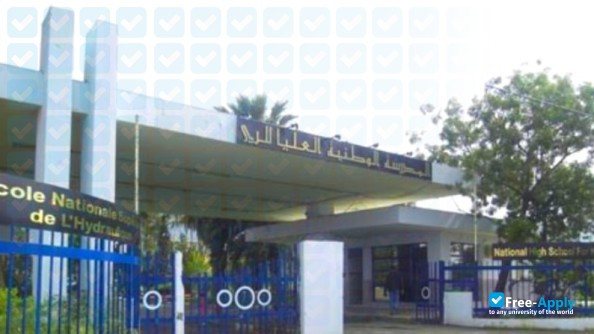 National High School of Hydraulics photo #7