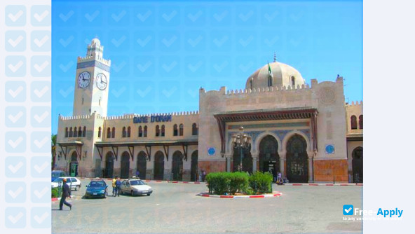 Photo de l’Islamic Civilization of Oran #4