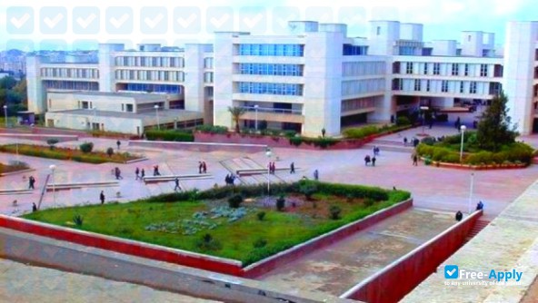 University of Science and Technology of Oran фотография №4