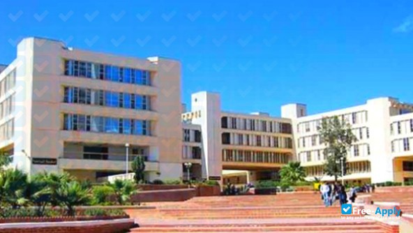 University of Science and Technology of Oran фотография №3
