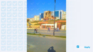 Mouloud Mammeri University of Tizi-Ouzou thumbnail #2