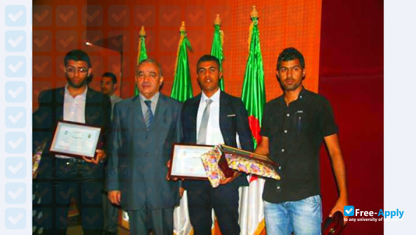University of Ghardaia photo #6