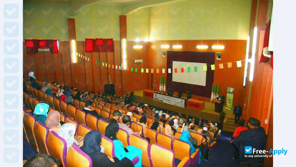 Foto de la University of Ghardaia #2