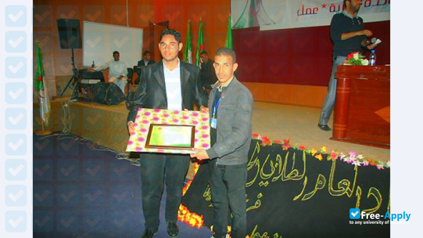 Foto de la University of Ghardaia #10