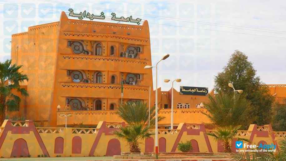 University of Ghardaia photo #5