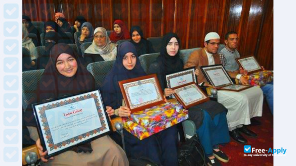 Emir Abdelkader University of Islamic Sciences photo #2