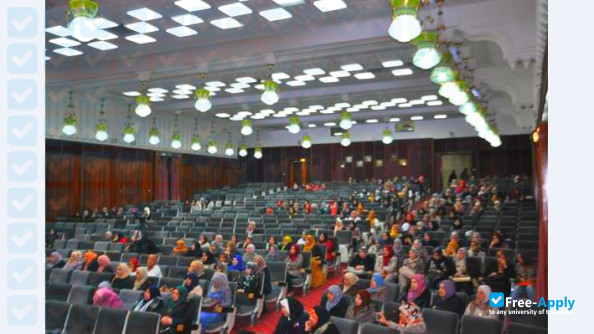 Emir Abdelkader University of Islamic Sciences