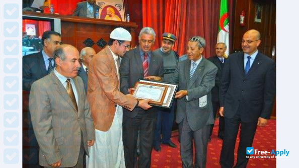 Emir Abdelkader University of Islamic Sciences photo #9