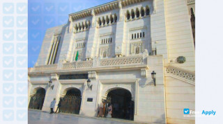 Emir Abdelkader University of Islamic Sciences миниатюра №8