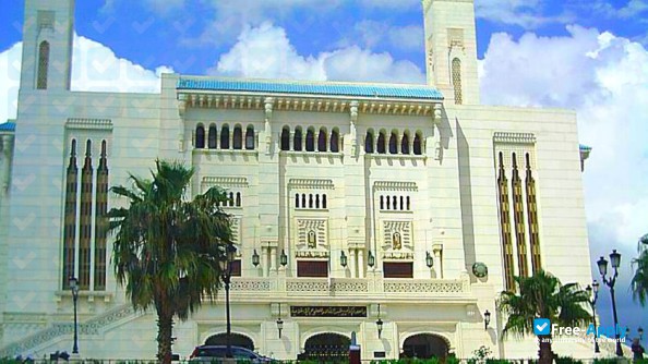 Emir Abdelkader University of Islamic Sciences photo #5