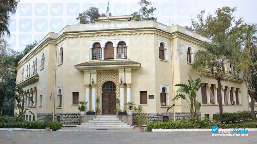 Photo de l’Higher National Agronomic School #6