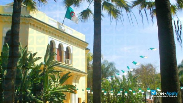 Photo de l’Higher National Agronomic School #7