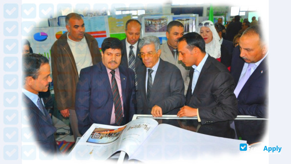 Photo de l’Université Larbi Tebessi de Tebessa