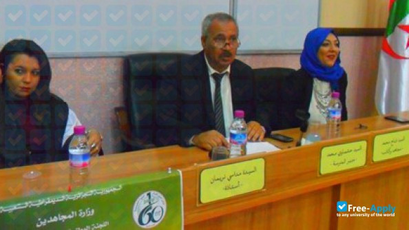 Preparing School for Economic, Trade and Management Sciences in Constantine фотография №1