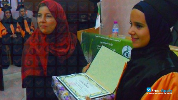 Preparing School for Economic, Trade and Management Sciences in Constantine фотография №8