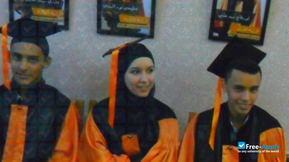 Preparing School for Economic, Trade and Management Sciences in Constantine photo