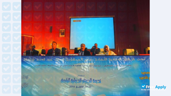 Photo de l’University center of Bordj Bou Arreridj #5