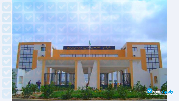 Photo de l’University center of Bordj Bou Arreridj #4