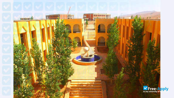 University center of El Bayadh photo #8