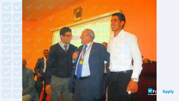 University center of El Bayadh photo #5