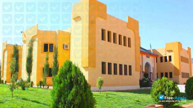 University center of El Bayadh photo #1