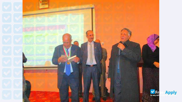 University center of El Bayadh photo #4