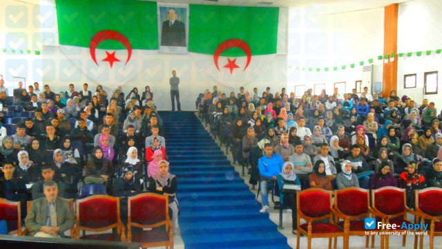 Photo de l’University Center of Mila #1