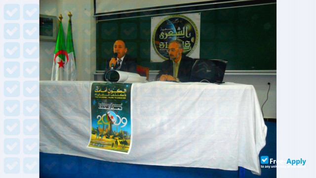 Photo de l’University Center of Mila #2