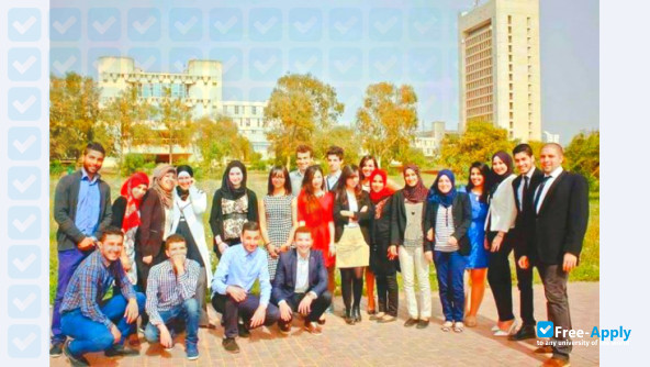 Mohamed Boudiaf University of Science and Technology of Oran photo #7