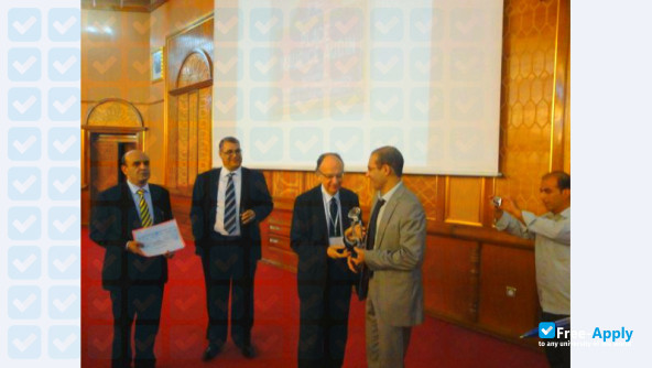 Photo de l’Mohamed Boudiaf University of Science and Technology of Oran