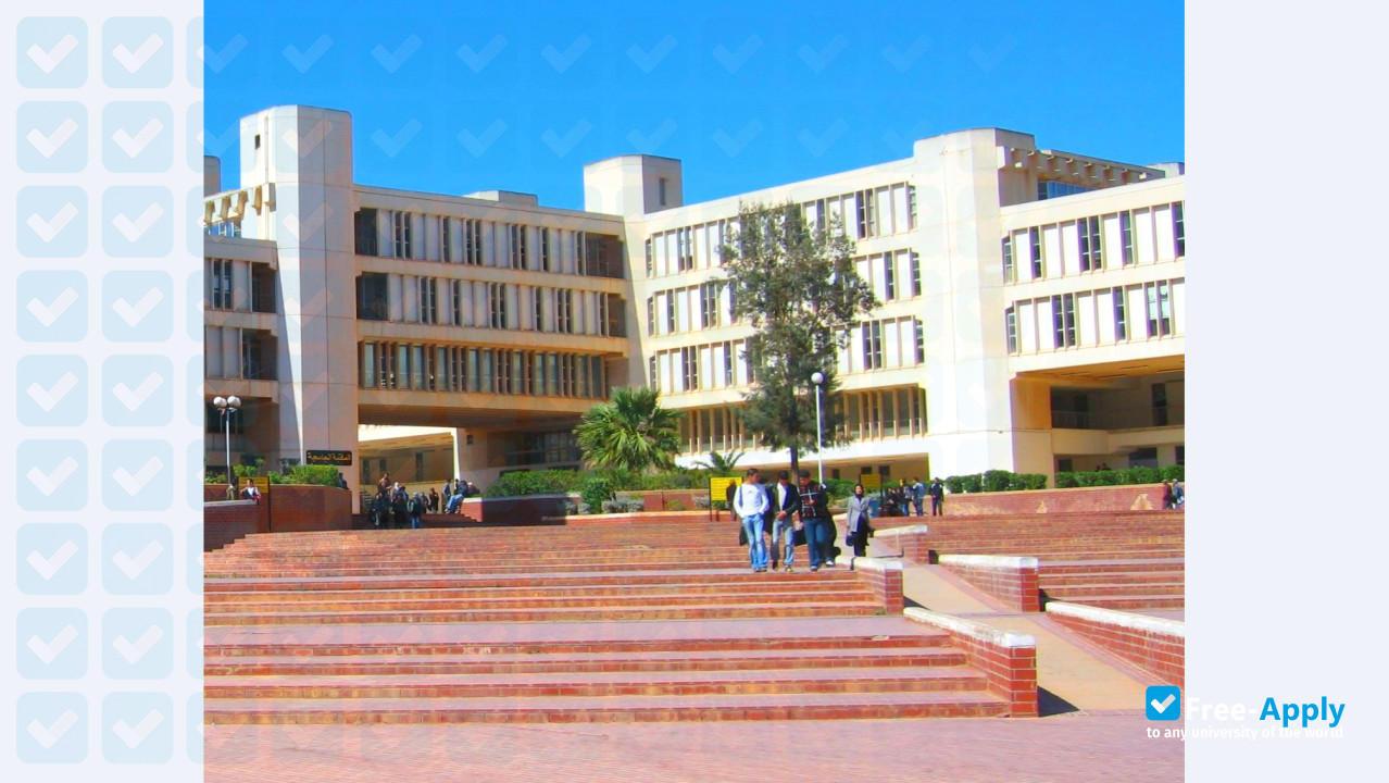 Mohamed Boudiaf University of Science and Technology of Oran photo #3