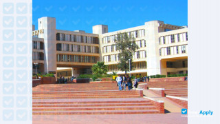 Mohamed Boudiaf University of Science and Technology of Oran миниатюра №3