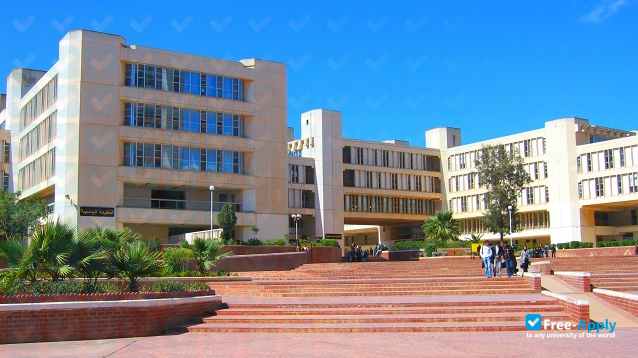 Mohamed Boudiaf University of Science and Technology of Oran photo #1