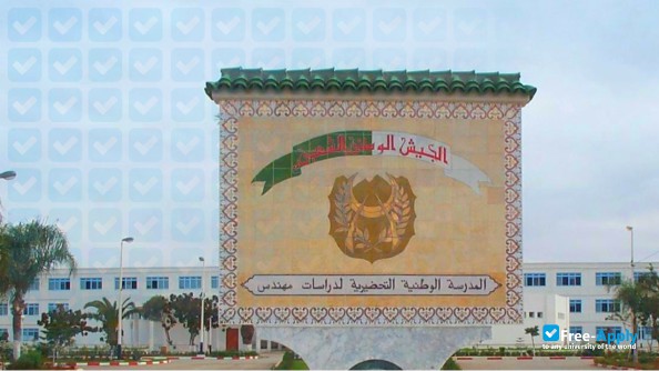 Photo de l’School of Engineering of Algiers