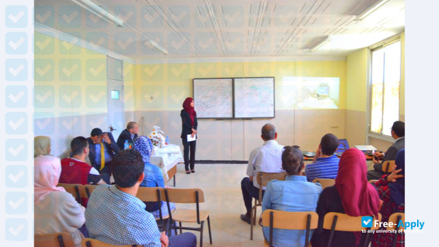 Photo de l’School of Engineering of Algiers #1