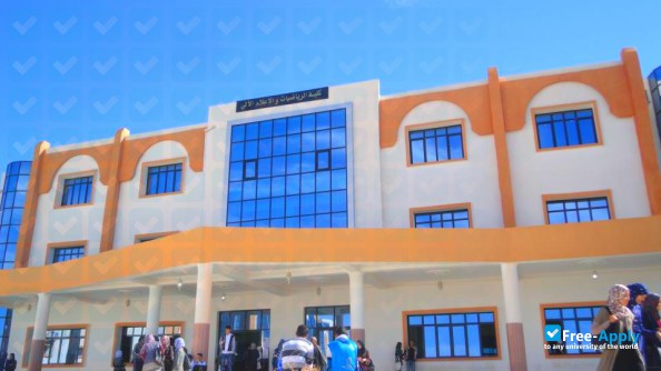 University Of Bordj Bou Arreridj photo #2