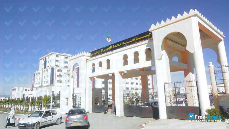 University Of Bordj Bou Arreridj photo #6