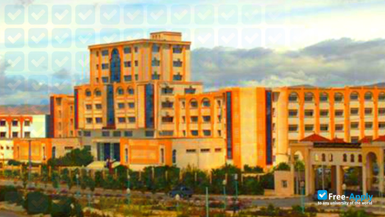 University Of Bordj Bou Arreridj photo #3