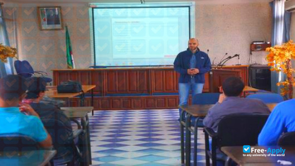 National School in Computer Science photo #3