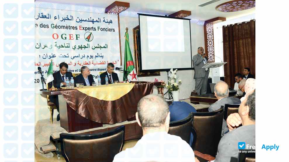Photo de l’The National Institute of Cartography and Remote Sensing