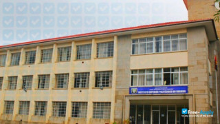 Higher Polytechnic Institute of Huambo, Huambo миниатюра №6