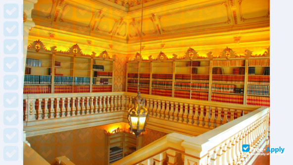 Photo de l’Lusíada University #7