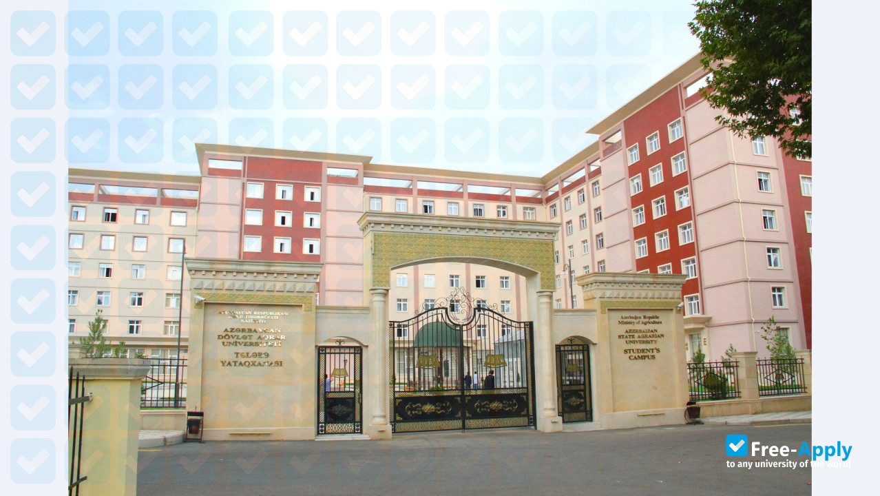 Azerbaijan State Agricultural University photo #6