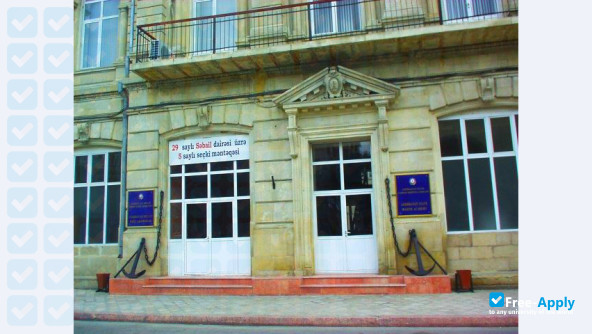 Azerbaijan State Marine Academy photo