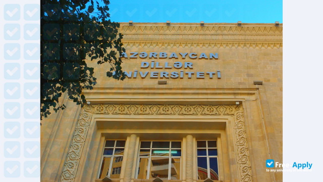 Azerbaijan University of Languages photo #4