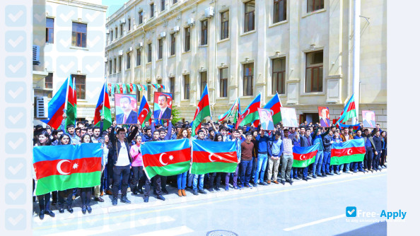 Baku Higher Oil School photo
